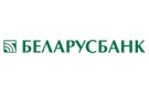 Банк Беларусбанк АСБ в Борковичи